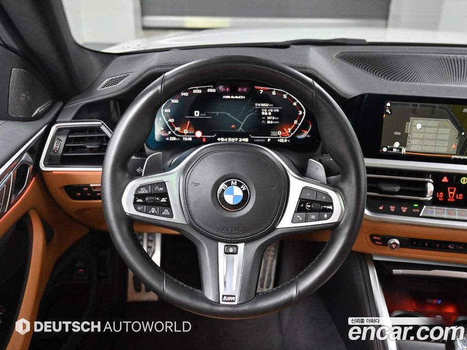 BMW 4-Series M440i xDrive Online Exclusive Coupe