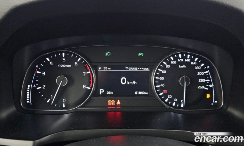 Kia K7 2.5 GDI Prestige