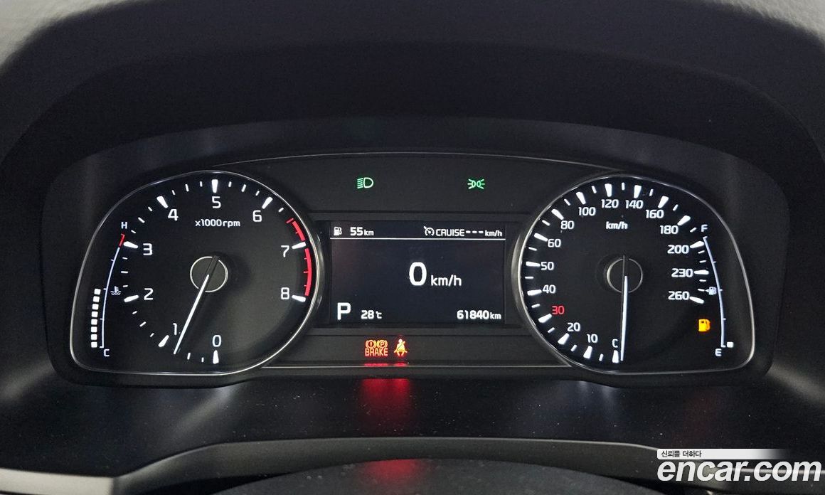 Kia K7 2.5 GDI Prestige