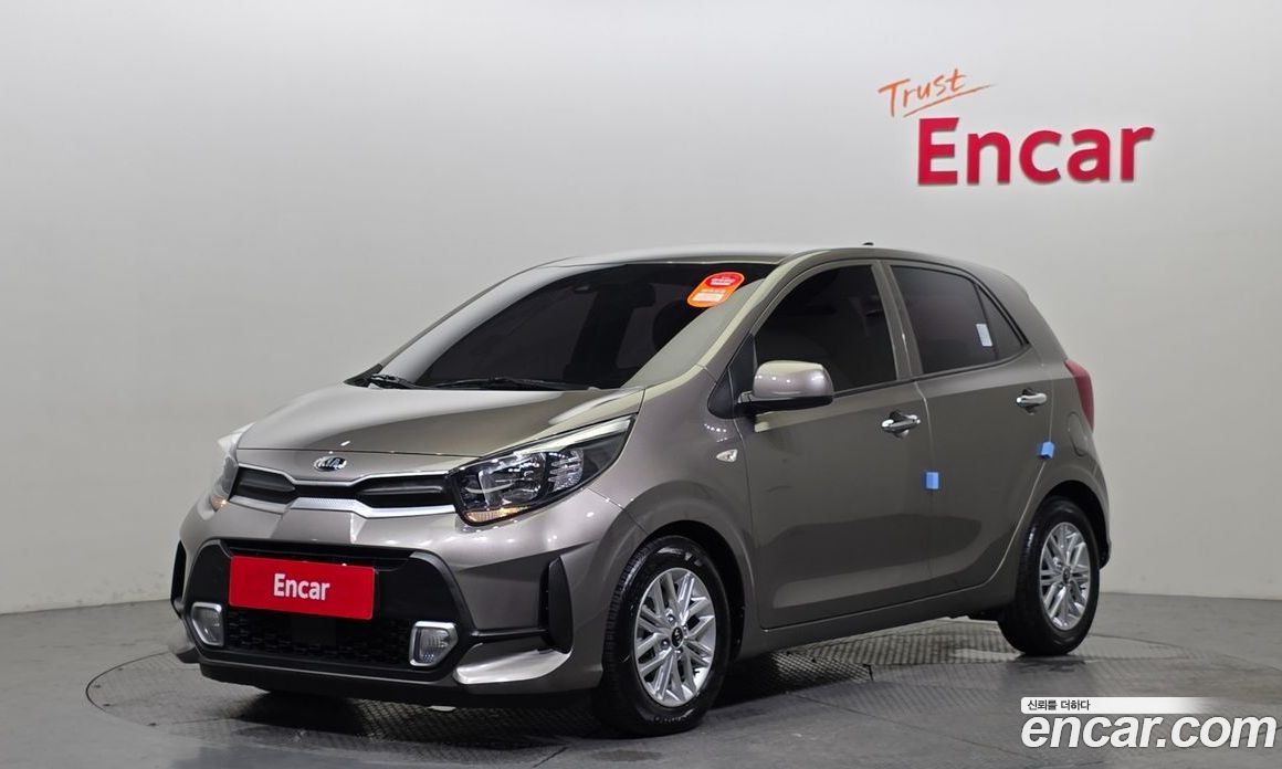 Kia Morning Signature