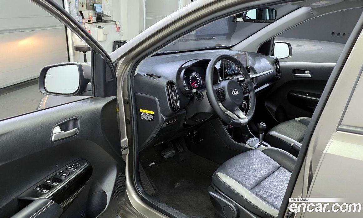 Kia Morning Signature