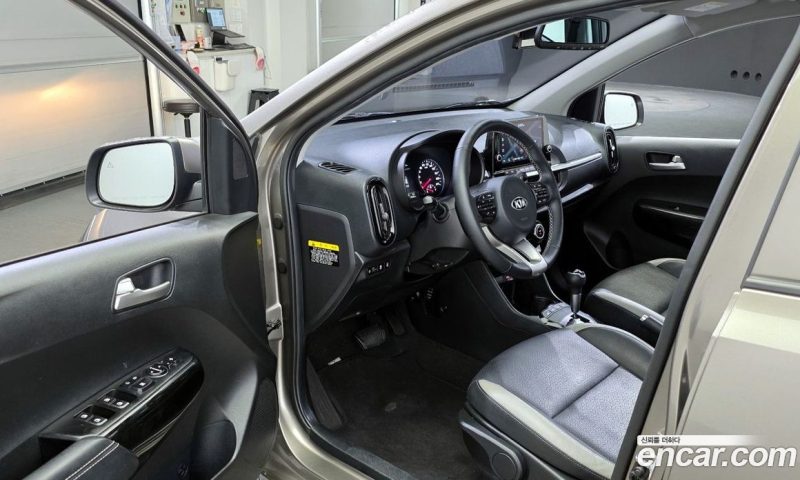 Kia Morning Signature