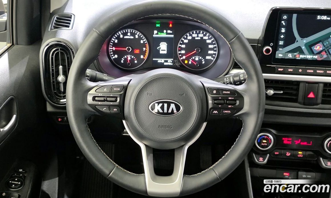 Kia Morning Signature