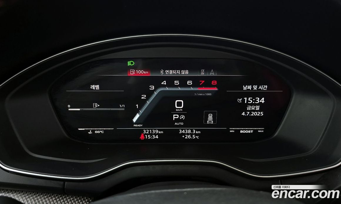 Audi SQ5 3.0 TFSI Quattro