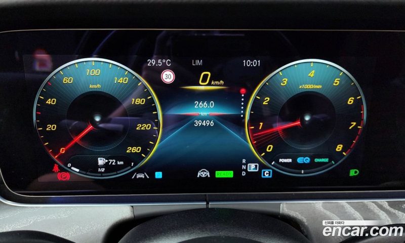 Mercedes Benz E-Class E350 4MATIC Avantgarde