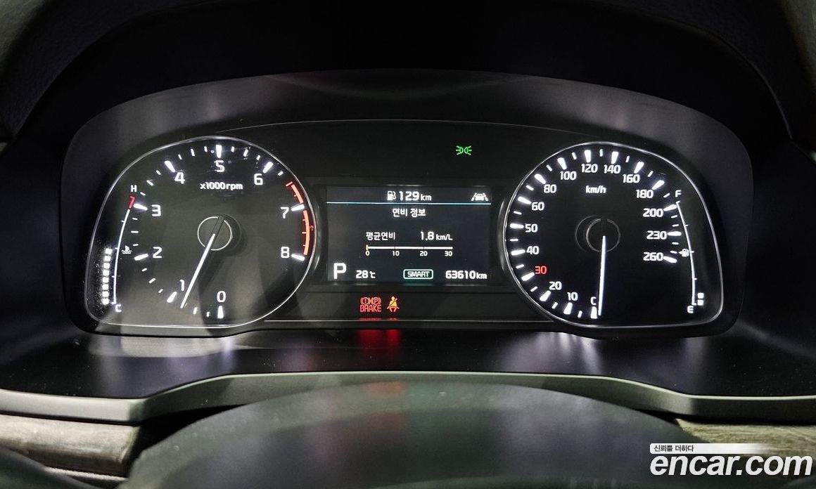 Kia K7 2.5 GDI Noblesse