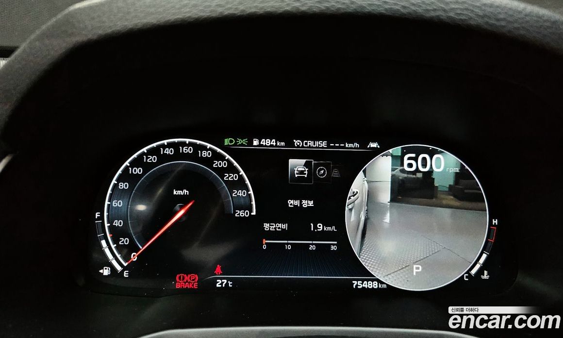 Kia K7 2.5 GDI X Edition