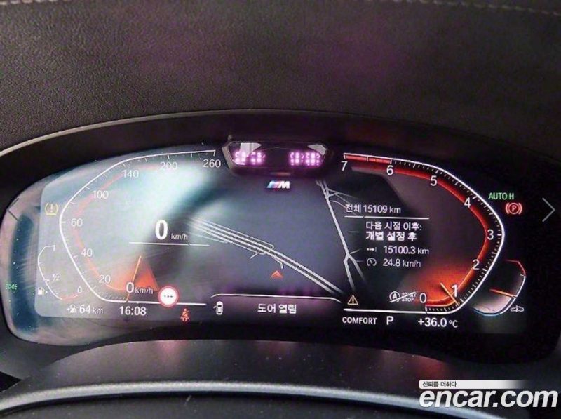 BMW 5-Series i520 M Sport