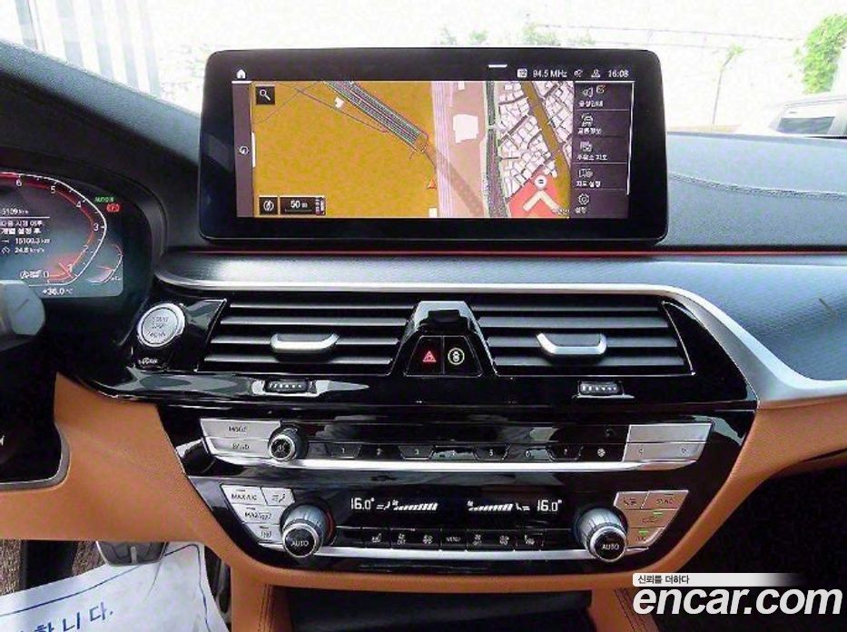 BMW 5-Series i520 M Sport