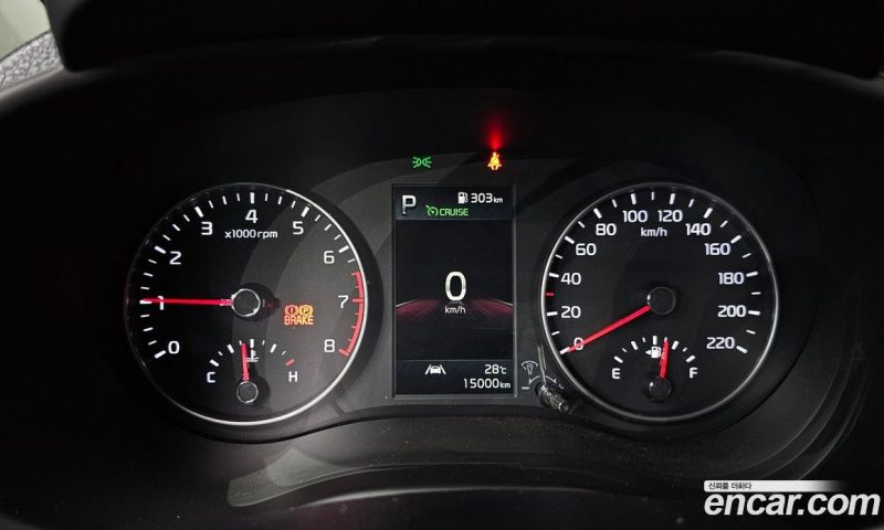 Kia Morning Signature