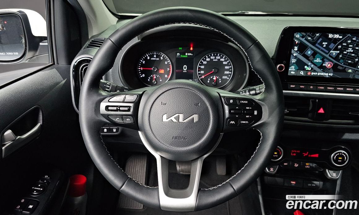 Kia Morning Signature