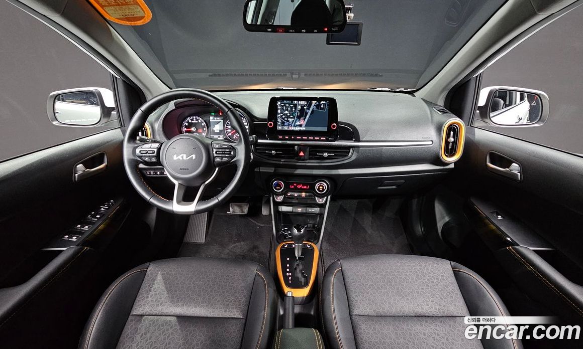 Kia Morning Signature