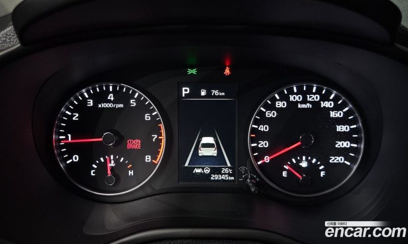 Kia Morning Signature