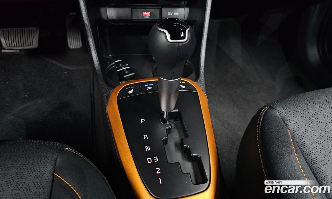 Kia Morning Signature