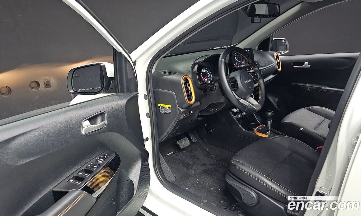 Kia Morning Signature