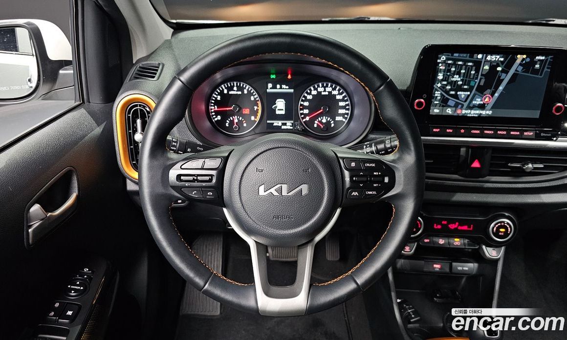 Kia Morning Signature