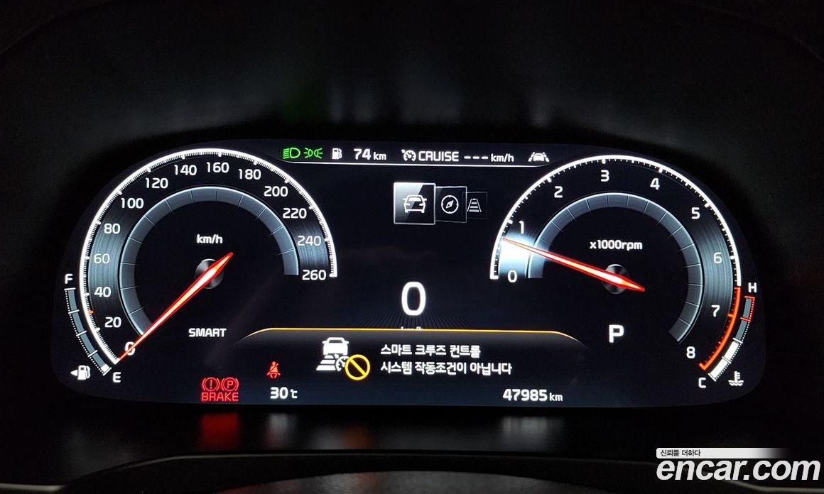 Kia K7 2.5 GDI X Edition