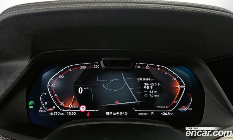 BMW X5 xDrive 30D M Sport