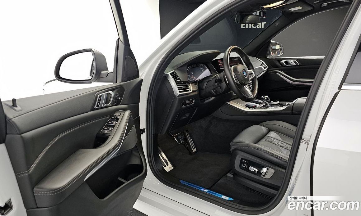 BMW X5 xDrive 30D M Sport