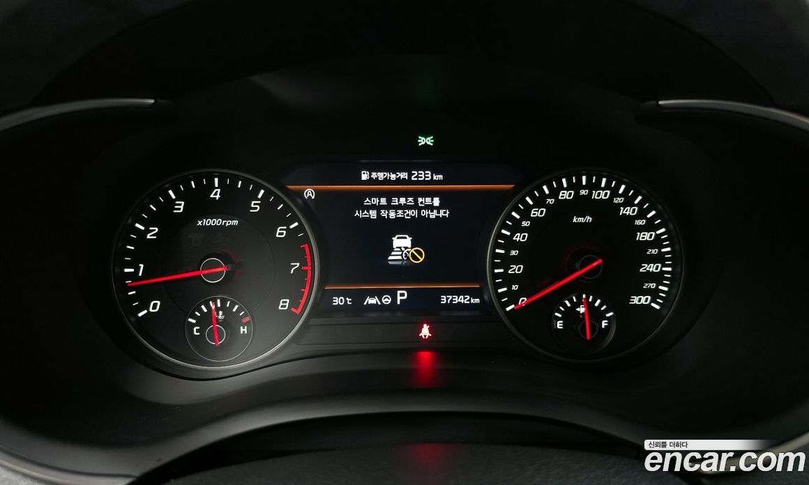 Kia Stinger 2.5 AWD Platinum