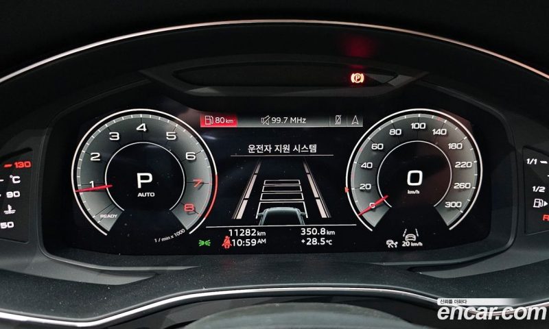 Audi A6 45 TFSI Premium