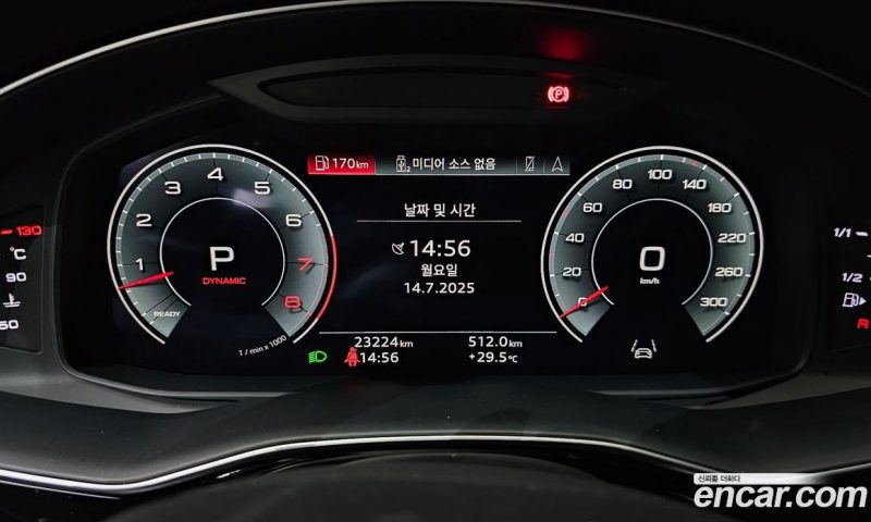 Audi Q7 55 TFSI Quattro Premium