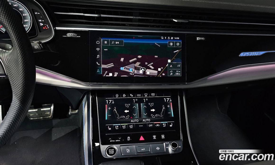 Audi Q7 55 TFSI Quattro Premium