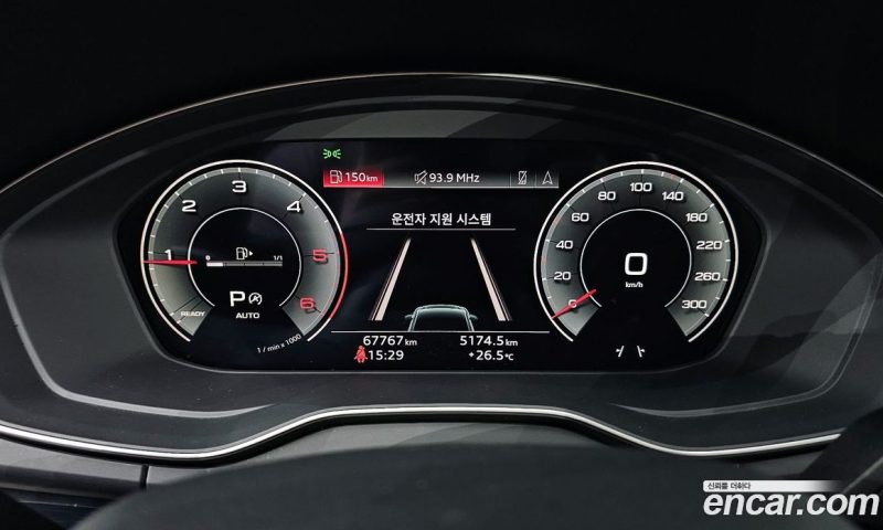 Audi Q5 40 TDI Quattro Premium Sportback