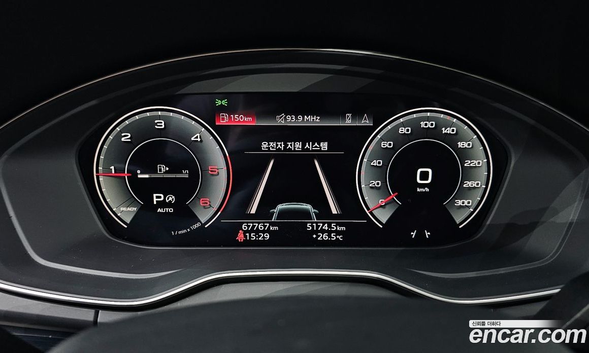 Audi Q5 40 TDI Quattro Premium Sportback
