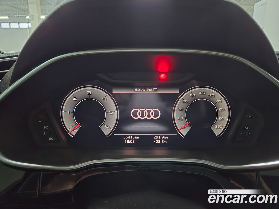 Audi Q3 35 TDI Quattro Premium Sportback