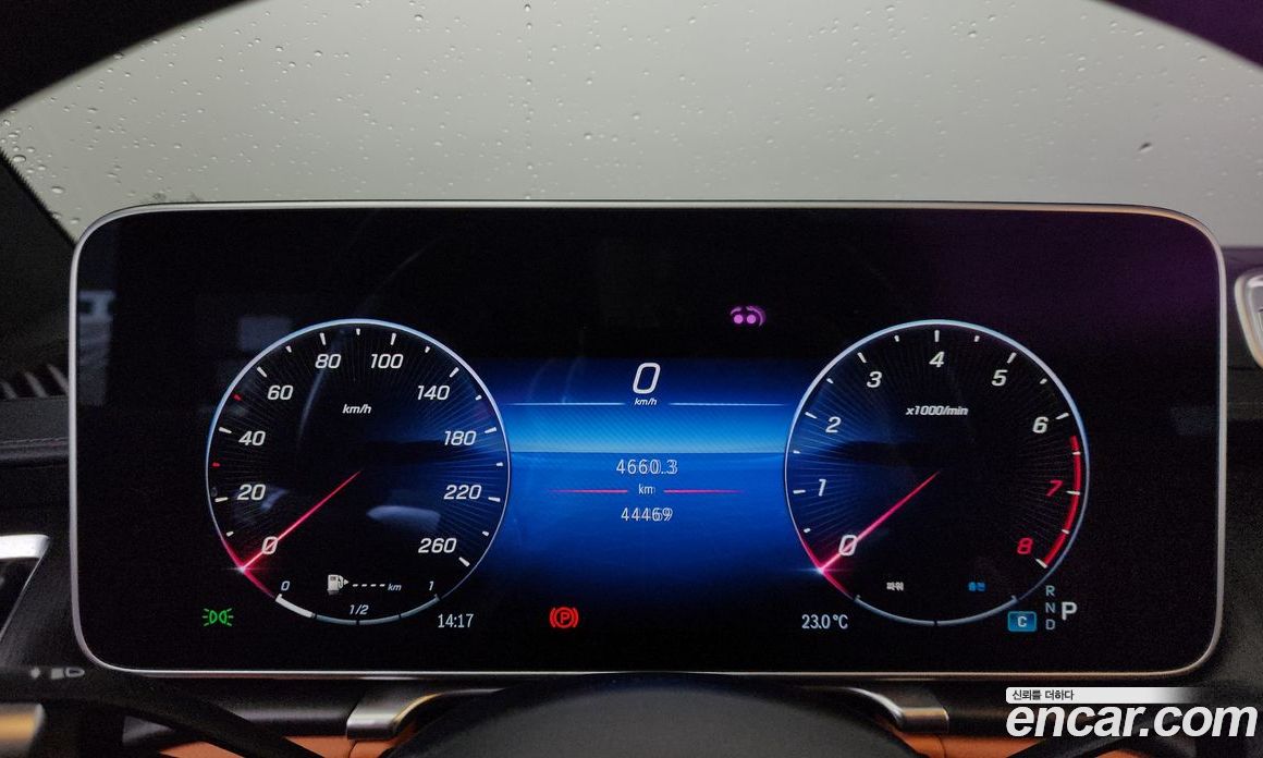 Mercedes Benz S-Class S450L 4MATIC