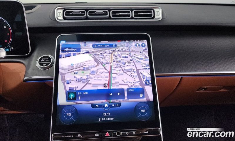 Mercedes Benz S-Class S450L 4MATIC
