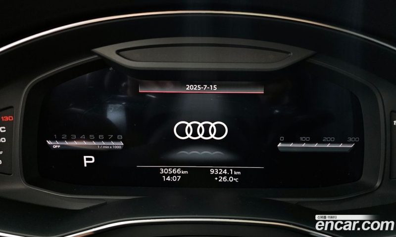 Audi A6 45 TFSI Quattro Premium