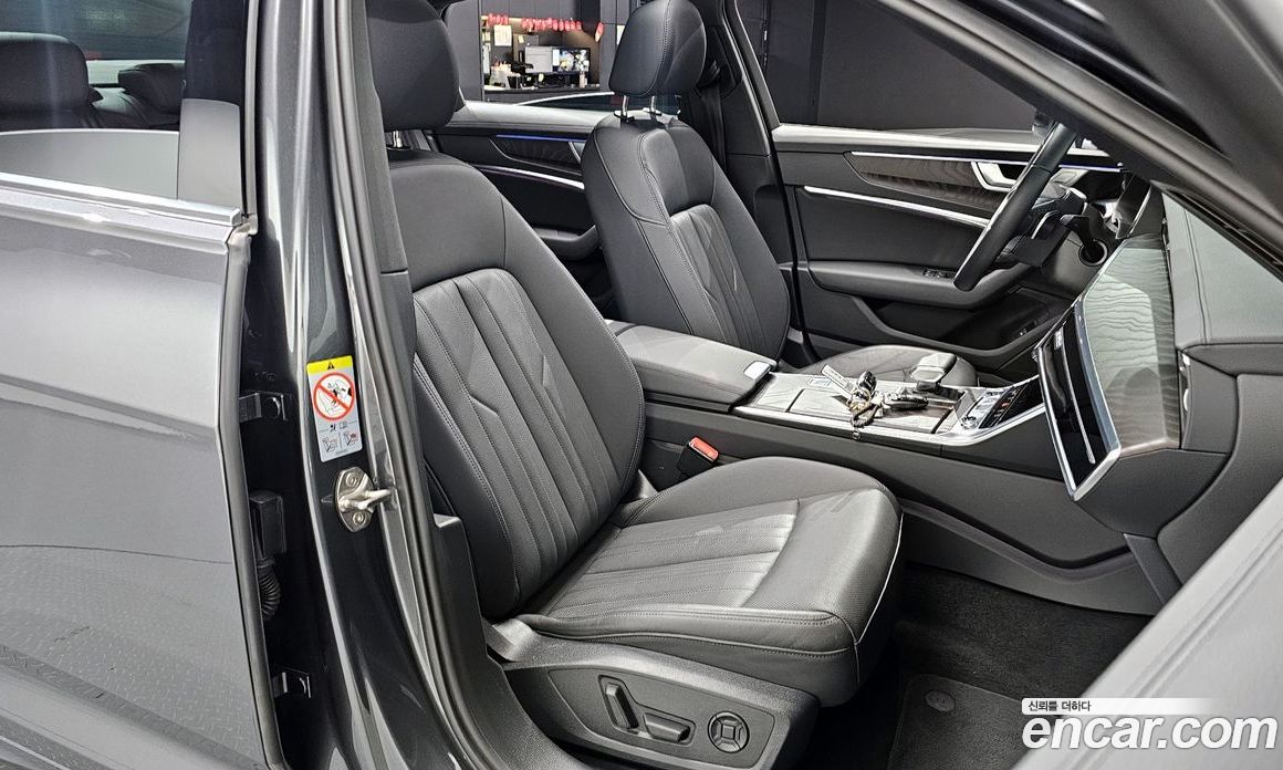 Audi A6 45 TFSI Quattro Premium