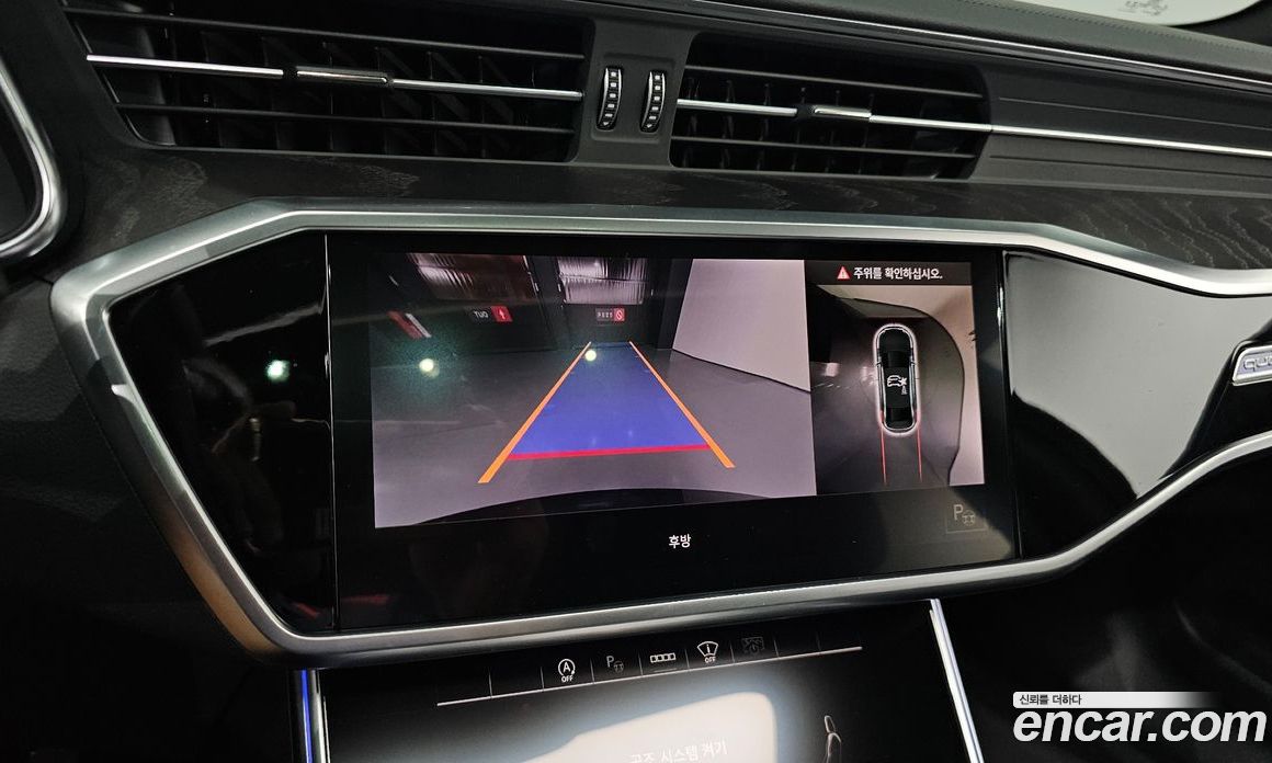 Audi A6 45 TFSI Quattro Premium