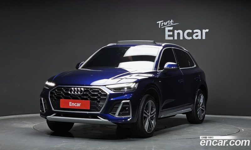 Audi Q5 45 TFSI Quattro Premium