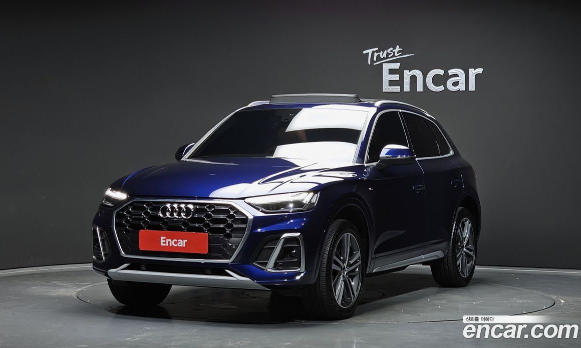 Audi Q5 45 TFSI Quattro Premium