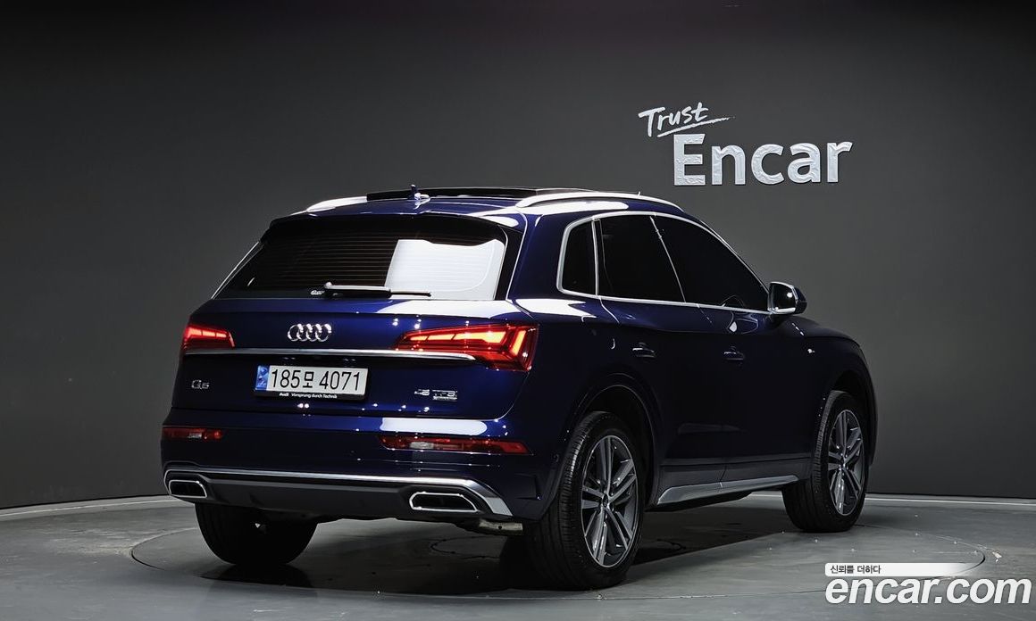 Audi Q5 45 TFSI Quattro Premium