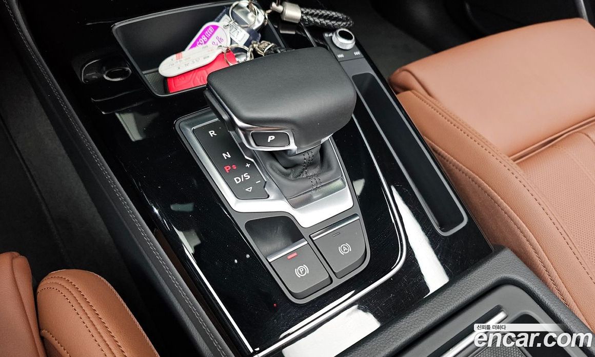 Audi Q5 45 TFSI Quattro Premium