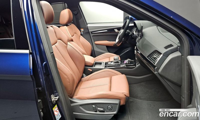 Audi Q5 45 TFSI Quattro Premium