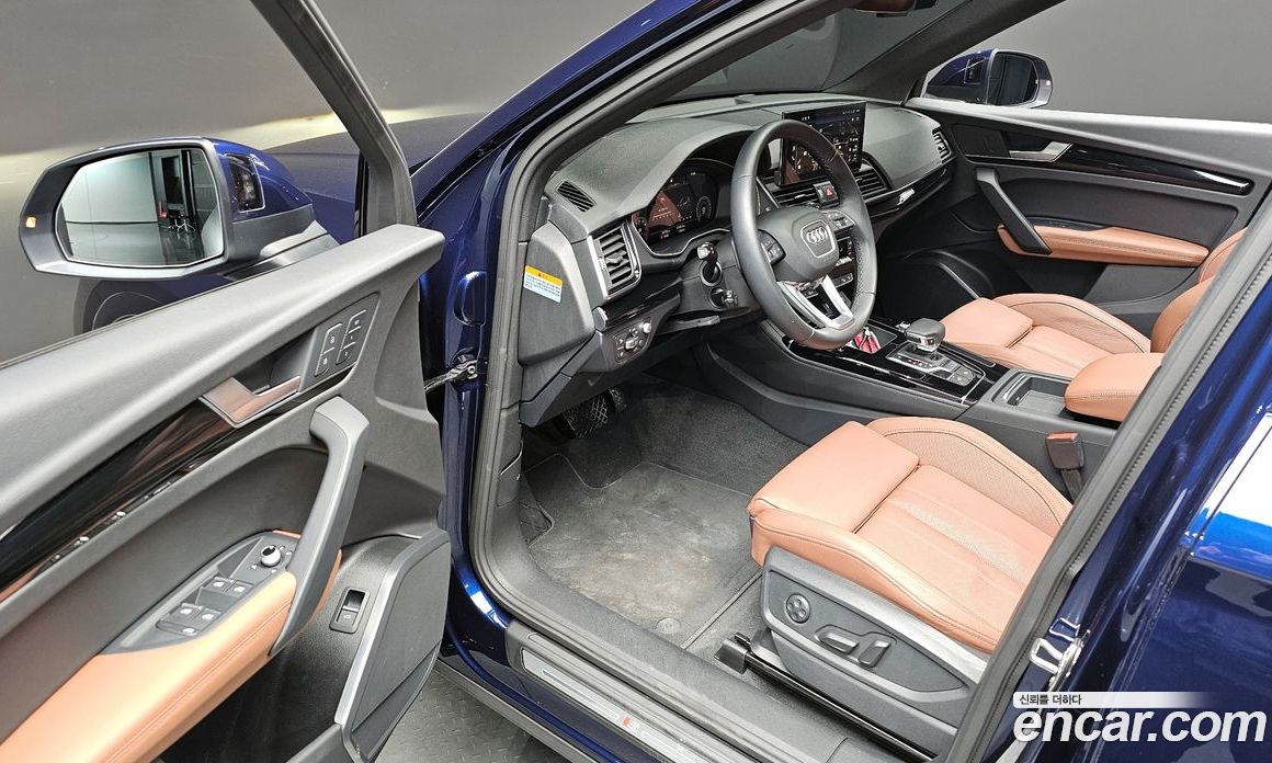 Audi Q5 45 TFSI Quattro Premium