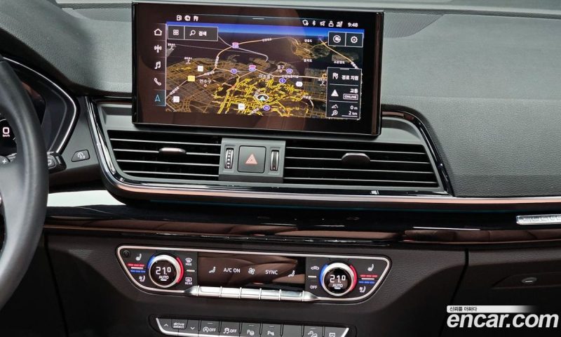 Audi Q5 45 TFSI Quattro Premium