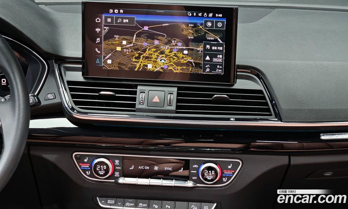 Audi Q5 45 TFSI Quattro Premium