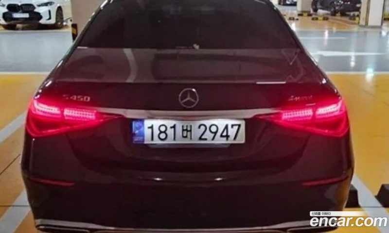 Mercedes Benz S-Class S450L 4MATIC
