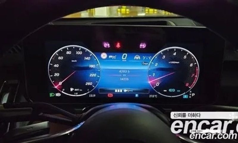 Mercedes Benz S-Class S450L 4MATIC