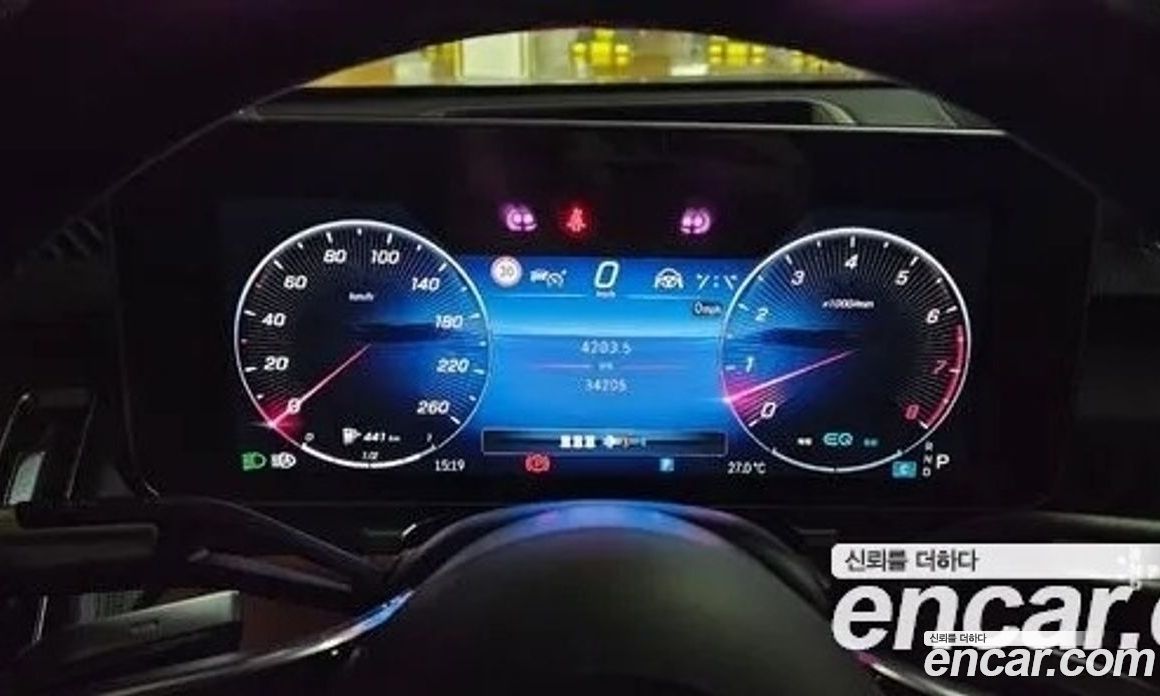 Mercedes Benz S-Class S450L 4MATIC