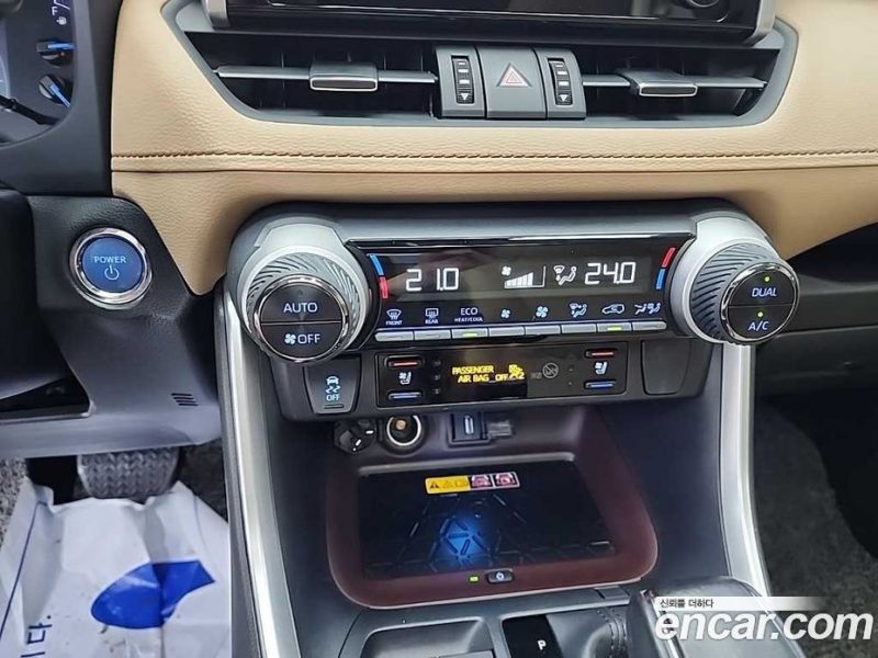 Toyota RAV4 2.5 4WD Hybrid