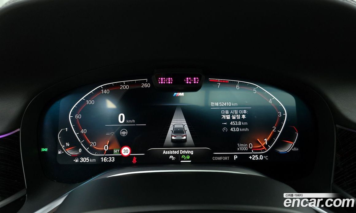 BMW 7-Series 740Li xDrive M Sport Package