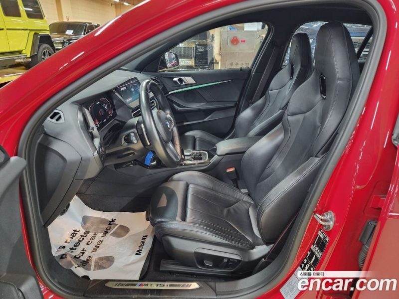 BMW 1-Series M135i xDrive Prism
