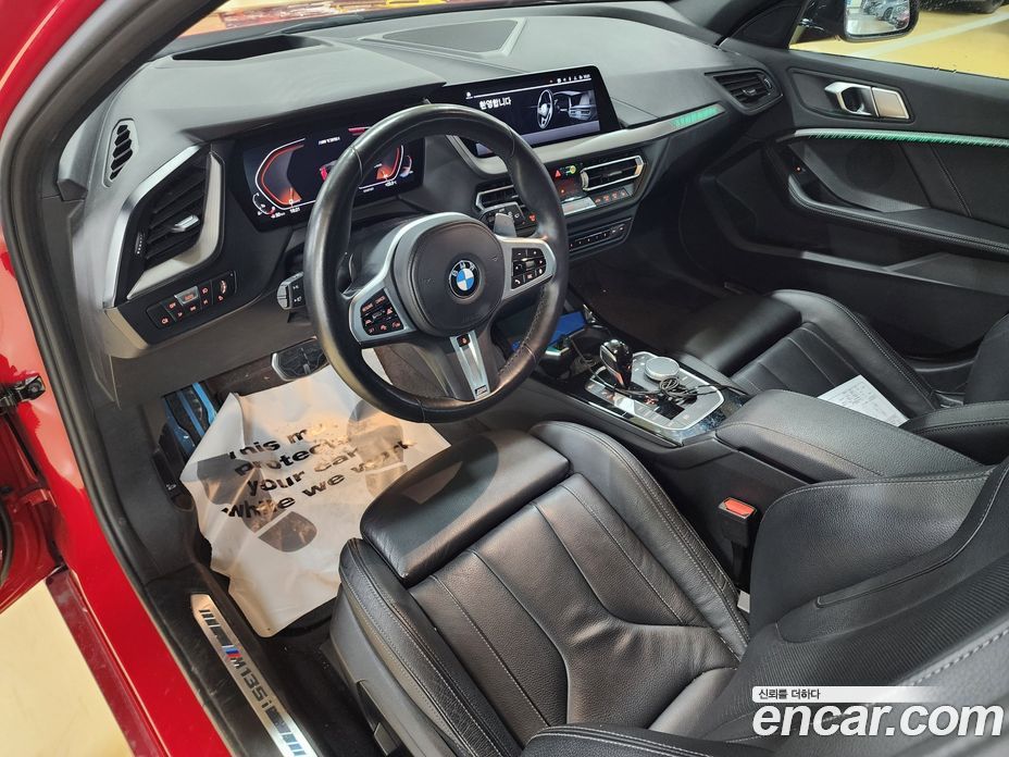 BMW 1-Series M135i xDrive Prism